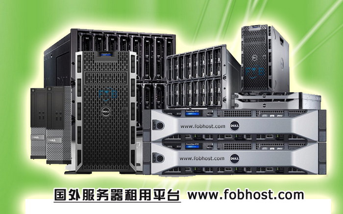 南非服务器的价值与必要性探究