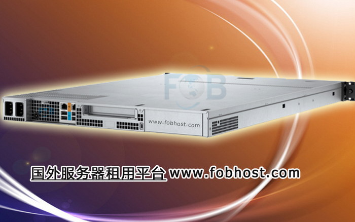 南非服务器的选择与实用性