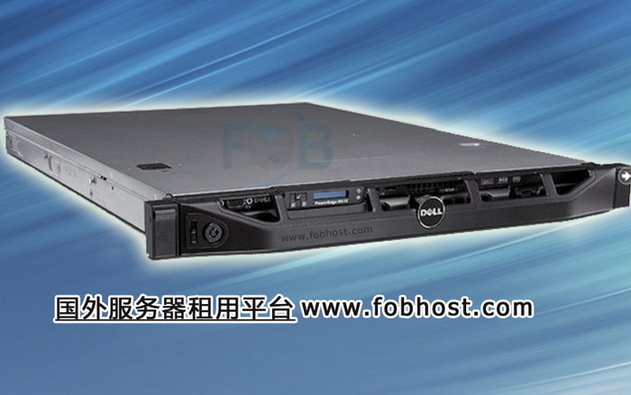 南非服务器的数字安全保护方案