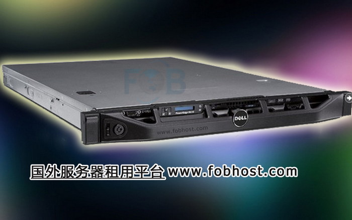 南非服务器的数字安全挑战