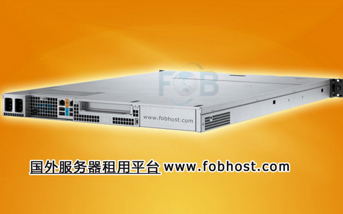 南非服务器：连接华南与南非的桥梁