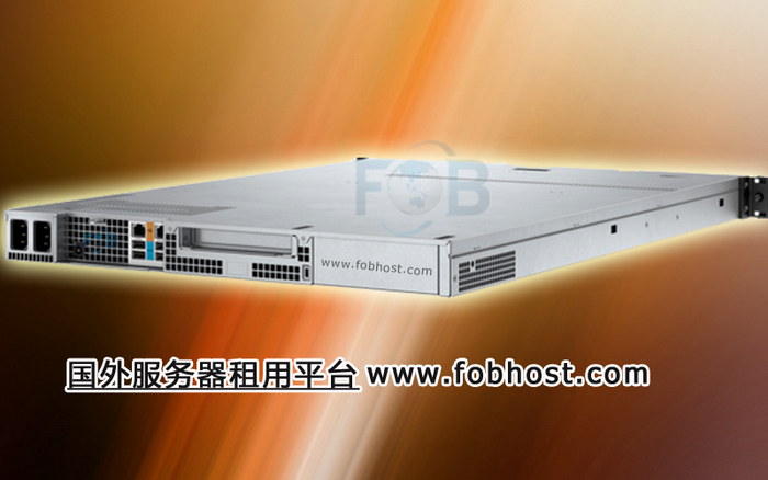 构建网络通信桥梁，南非服务器助力高效网络传输