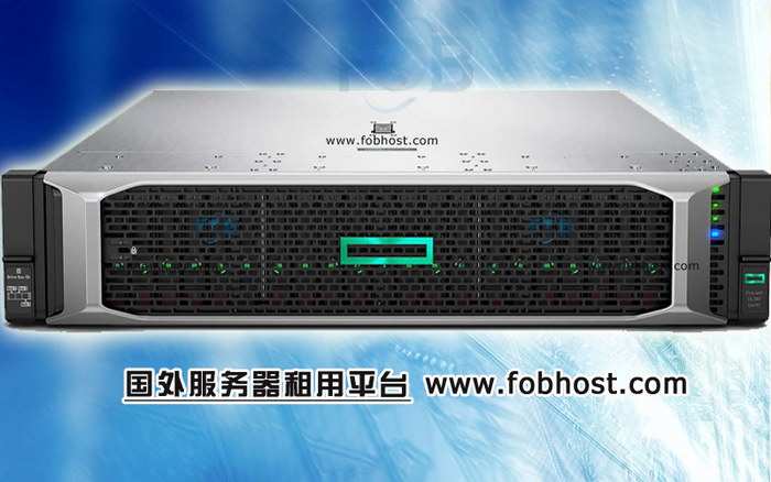 南非服务器：实现全球互联，开启数字时代