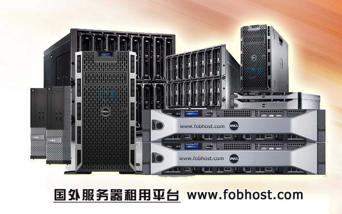 解锁新体验：南非服务器引领网络新潮流
