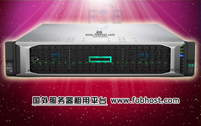 南非服务器：打造高效网络畅游全球