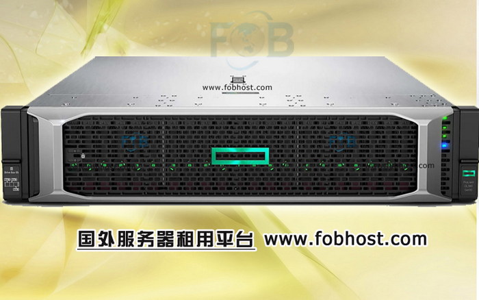 南非服务器的崛起为数字时代的发展带来新的机遇