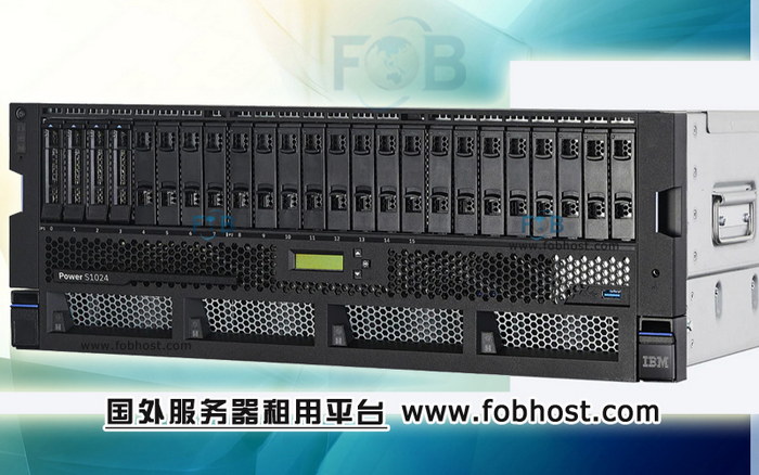 南非服务器：带你畅游网络世界