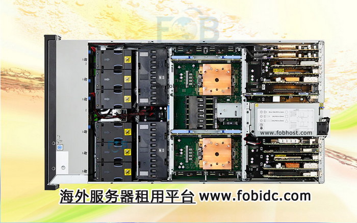 南非服务器：高速连接，无缝畅享全球网络