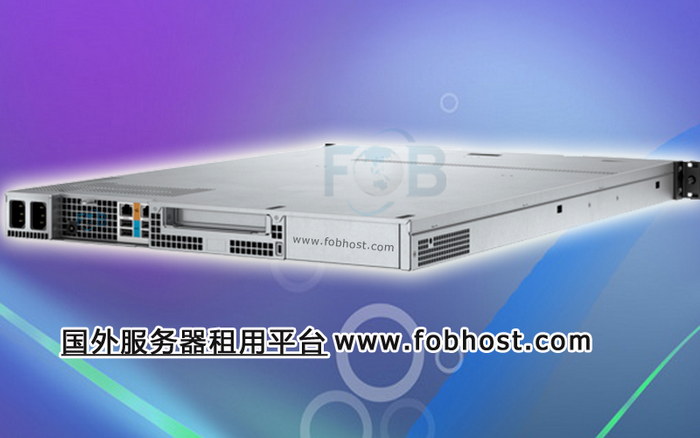 南非服务器：连接全球，为网络带来新的可能