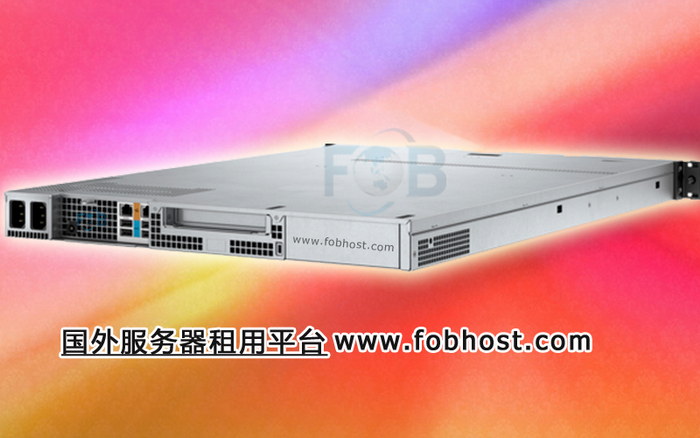 南非服务器：保障VPS托管与网站可用性的重要性
